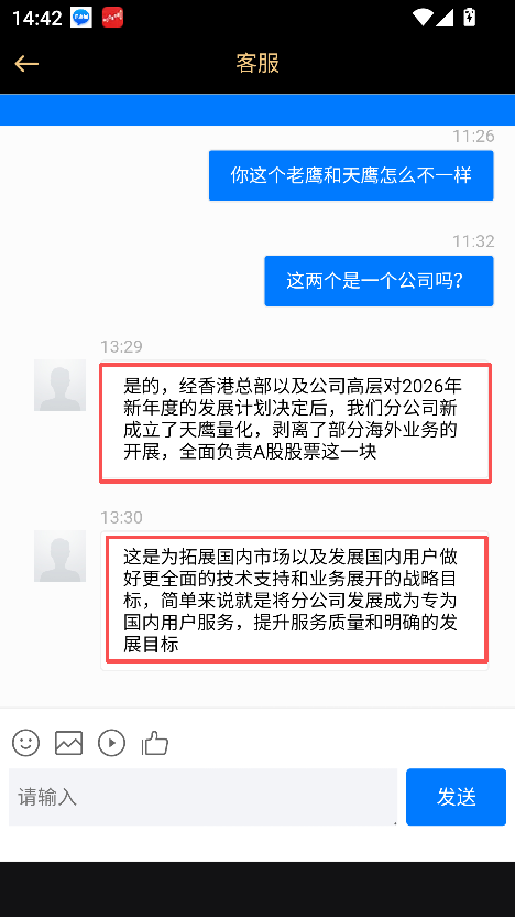 ��������Ĺ��������ƽ̨����Щ